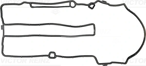 Gasket, cylinder head cover